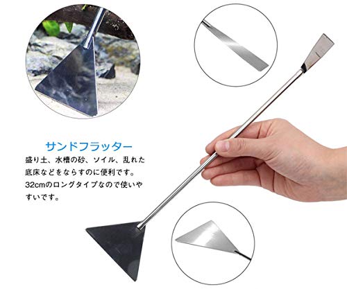 Stainless Steel Fish Tank Cleaning Starter Kit Aquarium Curved Tweezer Scissors Spatula Tools - 48cm Tweezers - size: 48cm Tweezers