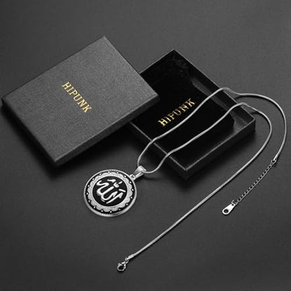 Hipunk Men Islamic Pendant Necklace - Muslim Allah Necklace Allah Necklace Mens Muslim Islam Pendant 316L Stainless Steel Islamic Arabic Gift Black Gun/18K Gold Plated Islam Jewelry SP0049 - color: white & black