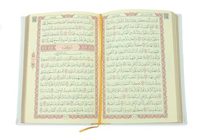 ihvan online, Holy Quran Arabic Only, Thermo Leather Hardcover, Easy-to-Read Script, QR Code Audio Support, Islamic Gift for Ramadan, Eid, Hajj & Umrah, White, 6.7'' X 9.5'' - color: Arabic Only-white
