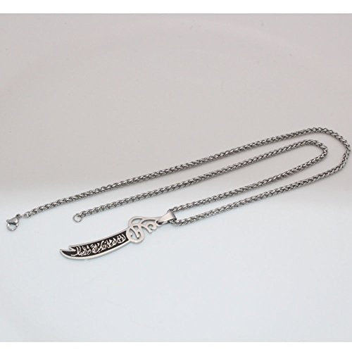 ZKDC Islam muslim Zulfiqar Sword of Imam Ali stainless steel 60 cm chain necklace jewelry