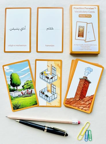 Persian Vocabulary Flashcards: House Parts | Ideal for Kids and Adult learners. - style: House Parts