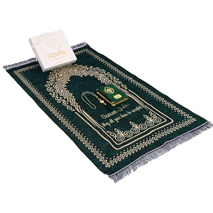 IEF Personalized Embroidered Prayer Rug Prayer Beads Yaseen Dua Book Quran Islamic Gift Set Ramadan Eid Hajj Umrah Wedding Birthday Mother's Day Father's Day Valentine's Day Gifts (Green) - color: Green