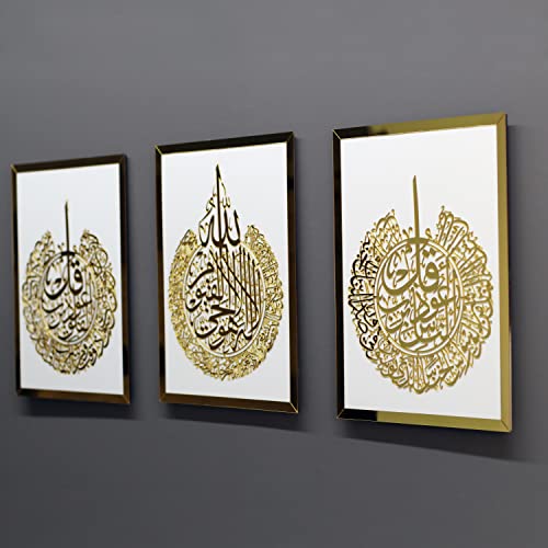 iwa concept Ayatul Kursi, Surah Al Falaq and Surah Al Nas Wooden Acrylic Set Islamic Wall Decor, Home Decorations Gift for Muslims in Ramadan (12 x 16 inches | 30 x 40 cm, Gold on White) - color: Gold on White, size: 12 x 16 inches