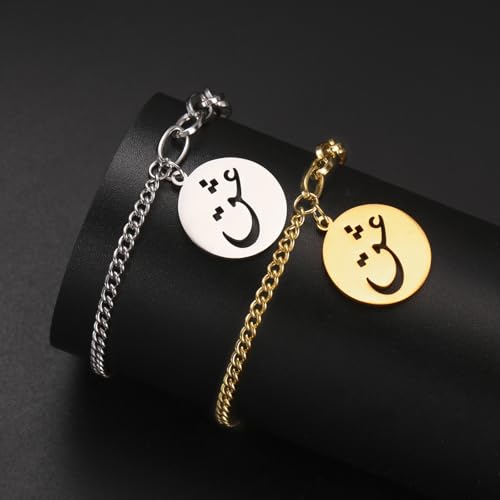 VASSAGO Islamic Bracelet Allah Arabic Bangle Bracelets for Women Men Islam Muslim Arabic Calligraphy Link Bracelet Bangle Islam Eid Islamic Arabic Gift Jewelry - color: Silver Islamic Arabic Bracelet