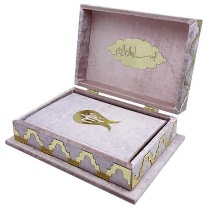 Holy Quran Keepsake Koran Book Holder Case Muslim Lalegul Gift Set (Light Pink) - color: Light Pink