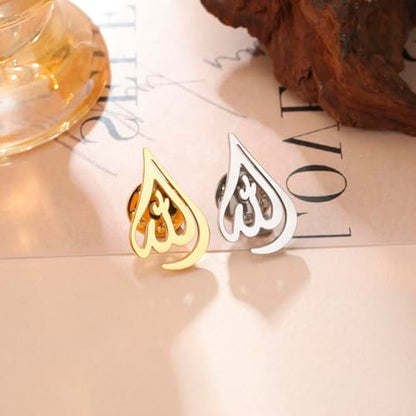 Dreamtimes Islamic Allah Ayatul Kursi Stainless Steel Brooch Pin for Men- Elegant Hijab Pin Muslim Women Jewelry Durable Quran Pendant for Prayer Gift for Eid & Ramadan - color: Silver-1