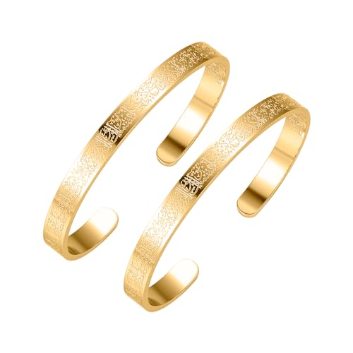 AYATUL KURSI CUFF | WOMEN Serenity Prayer Personalised Bracelet Allah Islam Muslim Arab Stainless Steel Deep Engraved Bangle - color: 2 Gold