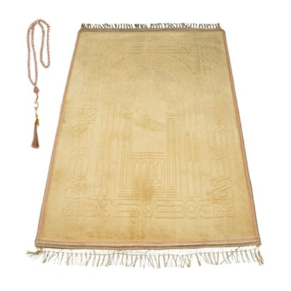 Prayer Rug - Soft Plush Turkish Janamaz Sajada Carpet for Men and Women - Plain Solid Prayer Mat Ramadan Eid Gift - with Prayer Beads - Luxury Floral Stamp, Dark Yellow - color: Dark Yellow