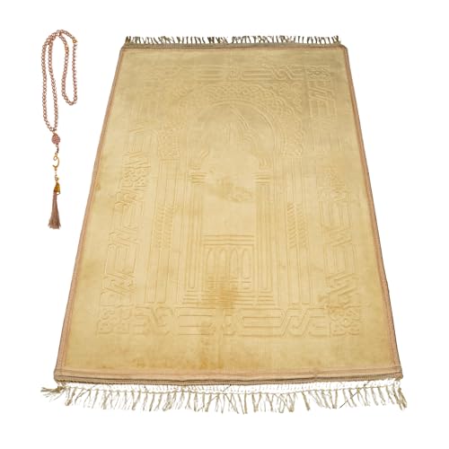 Prayer Rug - Soft Plush Turkish Janamaz Sajada Carpet for Men and Women - Plain Solid Prayer Mat Ramadan Eid Gift - with Prayer Beads - Luxury Floral Stamp, Dark Yellow - color: Dark Yellow