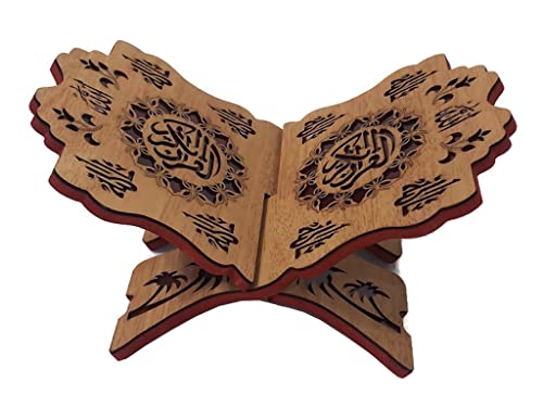 Muslim Holy Al-Quran Book Stand AMN130 Wooden Carved Rihal Folding Display Bible Magazine Holder Islam Gift (Medium 19x30 cm.)