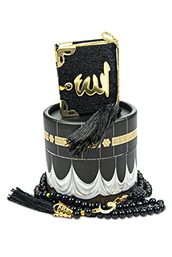 ihvan online Mini Quran & Tesbih Gift Set with Cylinder Box – 99 Pearl Muslim Prayer Beads, Misbaha Tasbeeh Sibha Mala – Islamic Ramadan, Eid & Mawlid Gift for Men & Women, Black - color: Black - Model 2