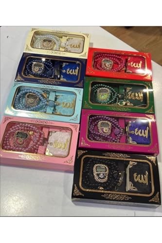 SODEF Gift Set 10 Mini Quran Books, Stone Tasbih & Zikirmatik | Auspicious Gift for Ramadan, Eid, Weddings | Multicolor | Unique & Refined | AYHANHOME - Multicolor