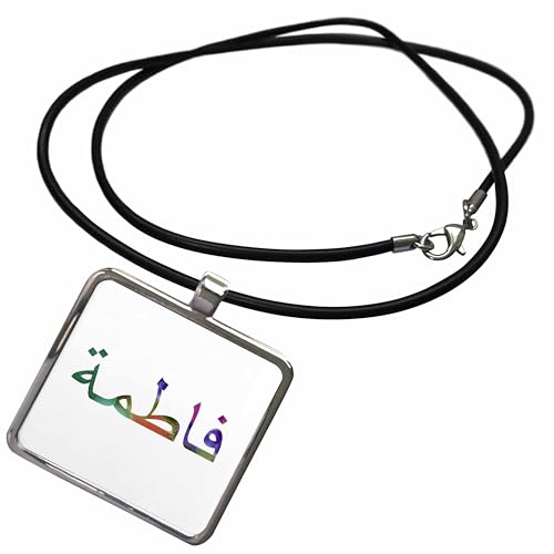 3dRose The Name Fatima in Arabic letters Arab personal name calligraphy gift Necklace With Rectangle Pendant