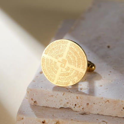 Dreamtimes Islamic Ayatul Kursi Cufflinks for Men Muslim Quran Allah Cuff links Allah Jewelry Ayatul Kursi Arabic Calligraphy Cufflinks for Men Islam Eid Ramadan Gifts - style: Style 2-G
