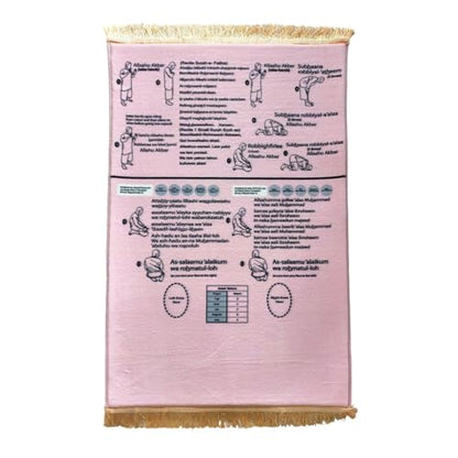 Bilingual Guided Prayer Mat with Direction Finder, Read in English and Say It in Arabic Guided Prayer Mat for Salah and Meditation (Pink, S)