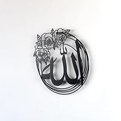 IWA CONCEPT ALLAH (SWT) and MUHAMMAD (PBUH) Names Metal Islamic Wall Art | Islamic Ramadan Wall Decorations | Esma-ul Husna & Prophet Name Calligraphy | Modern Muslim Housewarming Gift | (ALLAH Name (15.7 x 15.7 inches), Black)