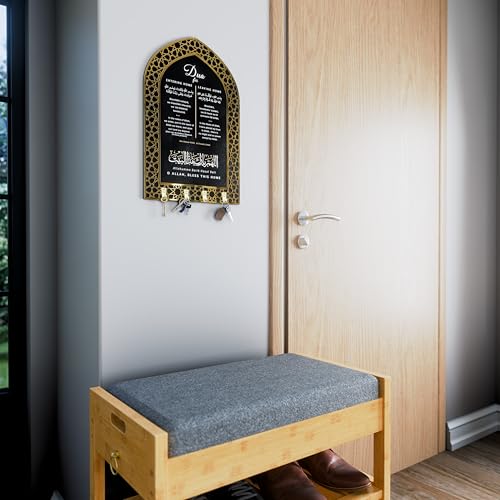 iwa concept Dua for Entering Home and Leaving Home Key Holder, Islamic Wall Art, Mihrab Design, Protection Dua, (Black Panel - Gold Acrylic - Small) - color: Black Panel | Gold Acrylic, size: 11.8 x 7.9 in