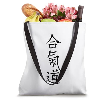 Martial Arts Fighting Aikido Sign Symbol Characters Writing Tote Bag