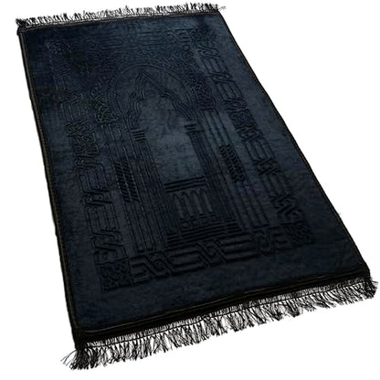 Empire Home Islamic Prayer Rug Oversized Soft Thick Plush Musalla Mat - for Men Women Childred - سجادة صلاة (Black) - color: Black