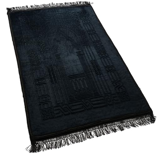 Empire Home Islamic Prayer Rug Oversized Soft Thick Plush Musalla Mat - for Men Women Childred - سجادة صلاة (Black) - color: Black