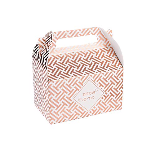 Hammont Foil Purim Treat Box - Rose Gold Colored Foil Party Paper Boxes - Attractive Design Perfect for Parties and Occasions | 6.25" x 3.75" x 3.5" (10 Pack) - color: Rose Gold