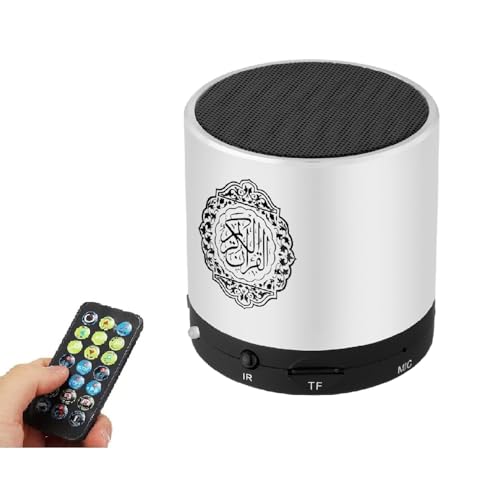 Portable Digital Quran Speaker, SQ200 Silver - color: Silver