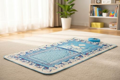 Shia Interactive Prayer Mat for Kids – Arabic Voice Guided Salah Learning Mat with Touch Sensors (Ages 3+)