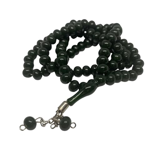 Tasbih Prayer Beads 99, Muslim Prayer Beads, 10 mm Islamic Prayer Beads, Tesbih Turkish 99, Prayer Dhikr Beads, Tesbih Beads (Dark Khaki) - color: Dark Khaki