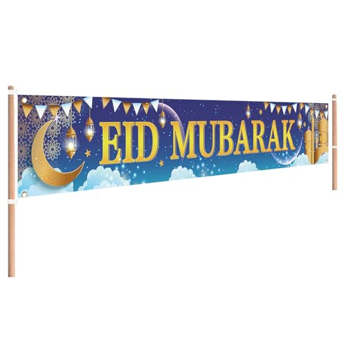 EID Decorations Muslim Eid Banner for Eid Mubarak Decorations, 118 x 20 inch