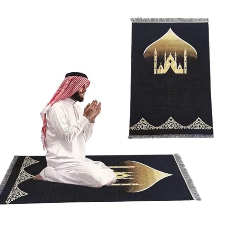 Muslim Prayer Rug Islam and Prayer Beads with Kaabe Design Cylinder Box Eid Ramadan Gifts Islamic Set Carnal Salah Mat Taffeta Fabric Black Soft Prayer Mats Sajadah Carpet Mat, Taffeta Fabric - color: Multi-color