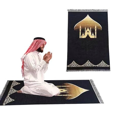 Muslim Prayer Rug Islam and Prayer Beads with Kaabe Design Cylinder Box Eid Ramadan Gifts Islamic Set Carnal Salah Mat Taffeta Fabric Black Soft Prayer Mats Sajadah Carpet Mat, Taffeta Fabric - color: Multi-color