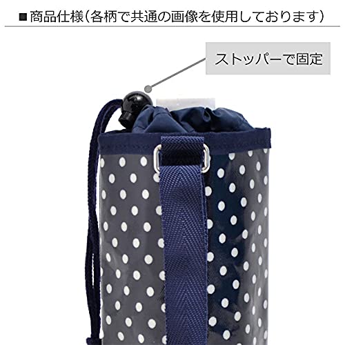 Easy to clean stylish bottle holder camouflage moss green made in Japan N3748500 (japan import)