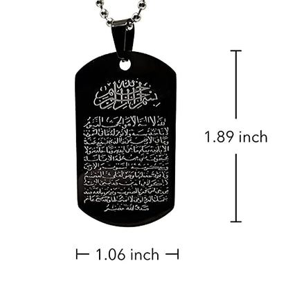 Islam Ayatul Kursi Quran Stainless Pendant Necklace Chain Muslim Fashion Jewelry