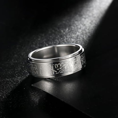 Hipunk Stainless Steel Islamic Muslim Shahada Ring - Mohammad Arabic Letter Rings Band Prayer Religious Calligraphy Ayatul Kursi Allah Rings Eid Ramadan for Men Women Size 9-12 - color: Rotatable-steel