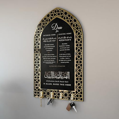 iwa concept Dua for Entering Home and Leaving Home Key Holder, Islamic Wall Art, Mihrab Design, Protection Dua, (Black Panel - Gold Acrylic - Large) - color: Black Panel | Gold Acrylic, size: 23.6 x 15.7 in