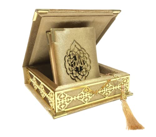 Velvet Quran Pearl Prayer Bead Set, Islamic Gifts for Eid Ramadan, Portable Box, Muslim Home Decor, Figured Gift Boxes Tasbih, Mawlid Present for Wedding, Umrah, Mosque, Praying, Special day (Tan) - color: Tan