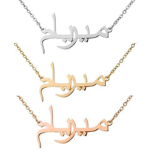 LUSSO Customized 14K Gold Filled Name Plate Necklaces For Women And Men - Customized Necklace Arabic Nameplate Pendant Ethnic, Personalized Name Necklace - color: 1 - Custom Name Necklace