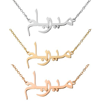 LUSSO Customized 14K Gold Filled Name Plate Necklaces For Women And Men - Customized Necklace Arabic Nameplate Pendant Ethnic, Personalized Name Necklace - color: 1 - Custom Name Necklace