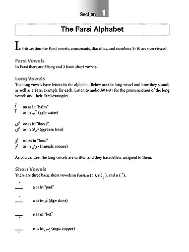 Reading & Writing Farsi (Persian): A Workbook for Self-Study: A Beginner's Guide to the Farsi Script and Language (Free Online Audio & Printable Flash Cards)