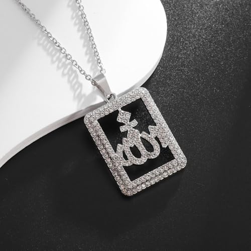 Exquisite Shiny Islamic Flame Allah Scripture Pendant Necklace, Women's Religious Amulet Elegant Jewelry Ramadan Gift - color: SILVER