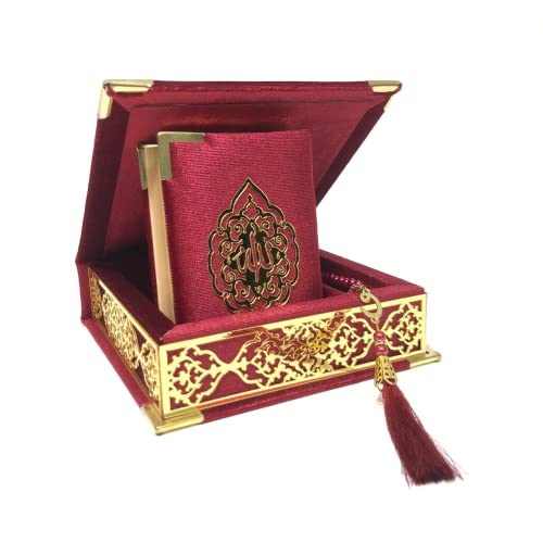 VOGUEHOMEDECOR Velvet Covered Quran Tasbeeh Islamic Gift Set, Holy Quran Prayer Beads Wooden Gift Box, Islamic Birthday, Wedding, Graduation, Eid, Ramadan Gift Favor (Claret Red) - color: Claret Red