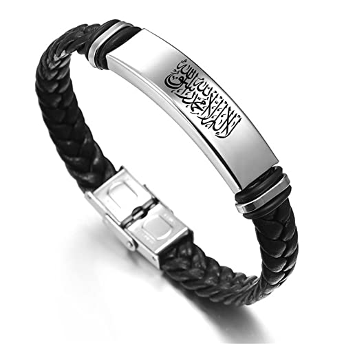 ForeverWill There's No God But Allah Islamic Arabic Calligraphy Leather Bracelet, Islam Name of God's Messenger Faith Wristband for for Men Women Arab Muslims Religious Jewelry Gift, Black