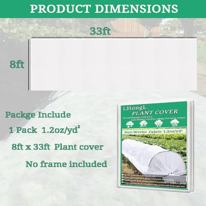 Plant Covers Freeze Protection with Ultra Fine Mesh Reusable Floating Row Cover for Plants Vegetables Flowers Fruits Frost Sun Protection 1.2oz/yd² (8x33ft) - size: 8x33ft