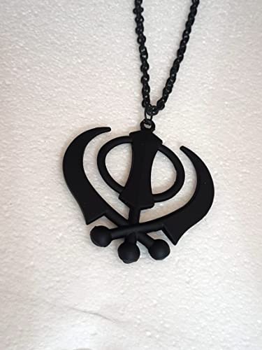 BEXCO Sikh Khanda Metal Car Hanging Show Peice - 8cm with Metal thread-16cm .(Metal, Black) - color: Black, size: 8 cm