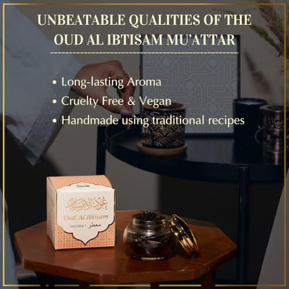 Oud Al Ibtisam Muattar Bakhoor by Dukhni | Aromatic Oud Chips, Islamic Gift - color: Ibtisam