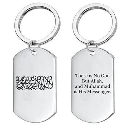 ForeverWill Islamic Allah Calligraphy Keychain, There is no God but Allah Islam Amulet Symbol Keyring for Muslim Arab Protection Gifts