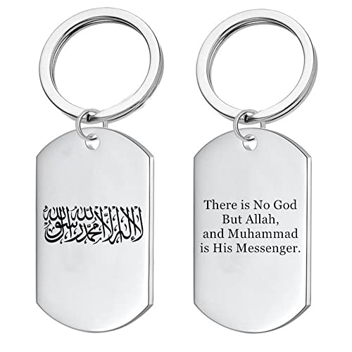 ForeverWill Islamic Allah Calligraphy Keychain, There is no God but Allah Islam Amulet Symbol Keyring for Muslim Arab Protection Gifts