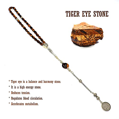 Design Fine Tiger Eye Series Worry/Prayer Beads - 8 mm (33 Beads) in Elegant Barley Cut Style - color: Elegant Barley Cut Series- (33 Beads)