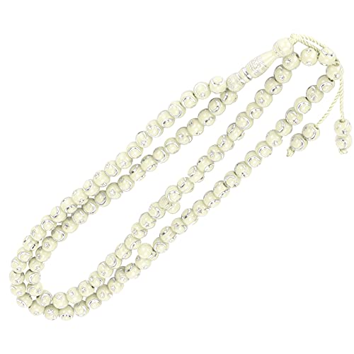 Pssopp Islamic Prayer Beads, Muslim Rosary Bead 99 Grains Resin Gilding Religious Article Islam Prayer Rosary Beads Islamic Necklaces[Beige] - color: Beige