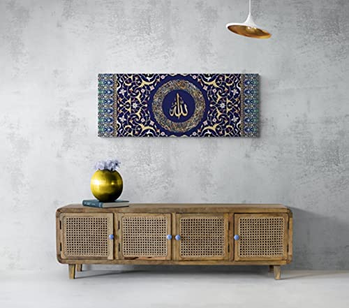 Large Ayatul Kursi, Islamic Wall Art, Islamic Canvas Print, Muslim Home Decoration, Quran Wall Art, Arabic Calligraphy, Muslim Wedding Gift (47x19,5 inches, Ayatul Kursi 1) - size: 47"L x 19.5"W